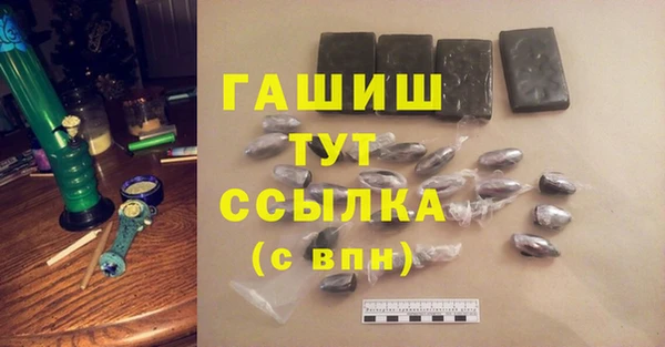 не бодяженный Магадан