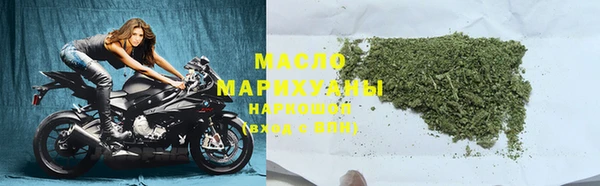 наркотики Лихославль
