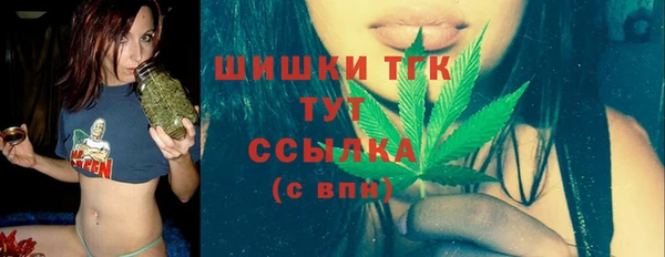 амфетамин Липки