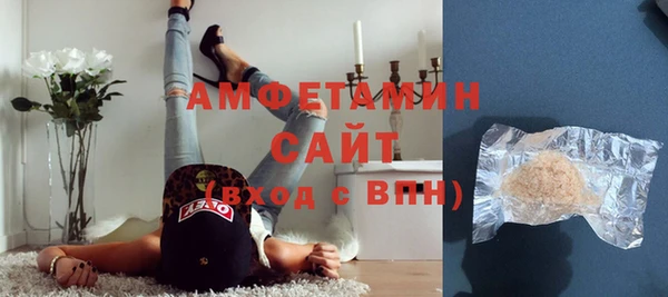 кокаин перу Долгопрудный