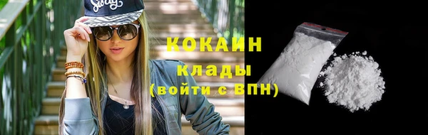 синтетический гашиш Лиски