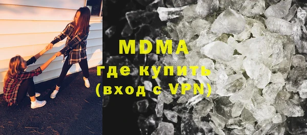 амфетамин Липки
