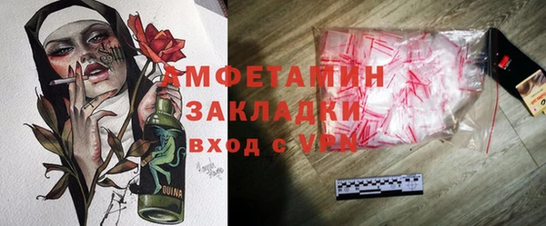 наркотики Лихославль