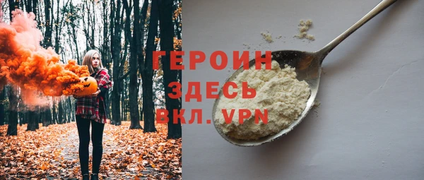 наркотики Лихославль