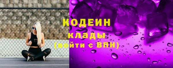 не бодяженный Магадан