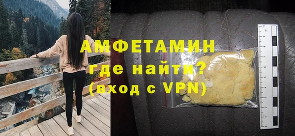 наркотики Лихославль