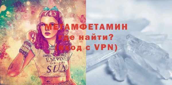 наркотики Лихославль