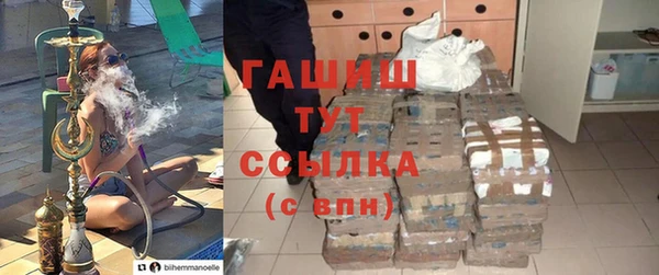 mdpv Майский